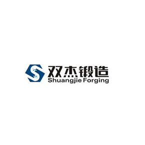 温州双杰锻造有限公司
